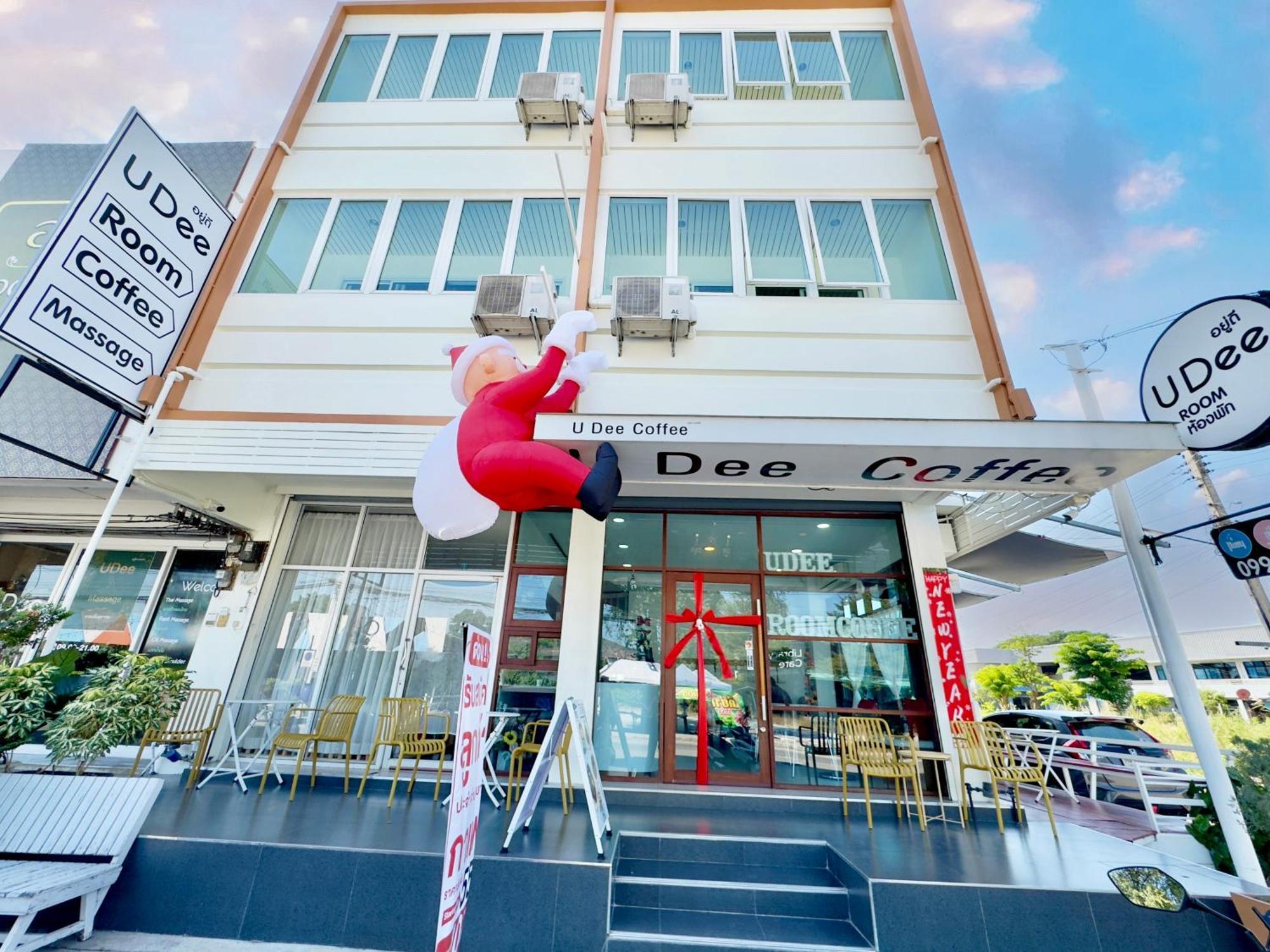 อยู่ดี รูม แอนด์ คอฟฟี่ Hotel กาญจนบุรี ภายนอก รูปภาพ