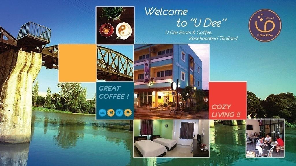 อยู่ดี รูม แอนด์ คอฟฟี่ Hotel กาญจนบุรี ภายนอก รูปภาพ